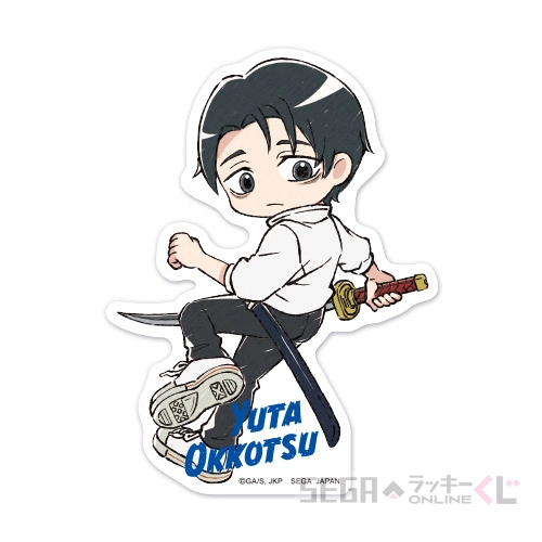 [Pre-order] SEGA "Jujutsu Kaisen Culling Game" Kuji / Lottery